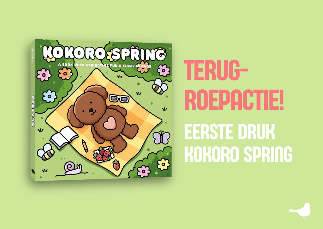 Terugroepactie Kokoro Spring - eerste druk