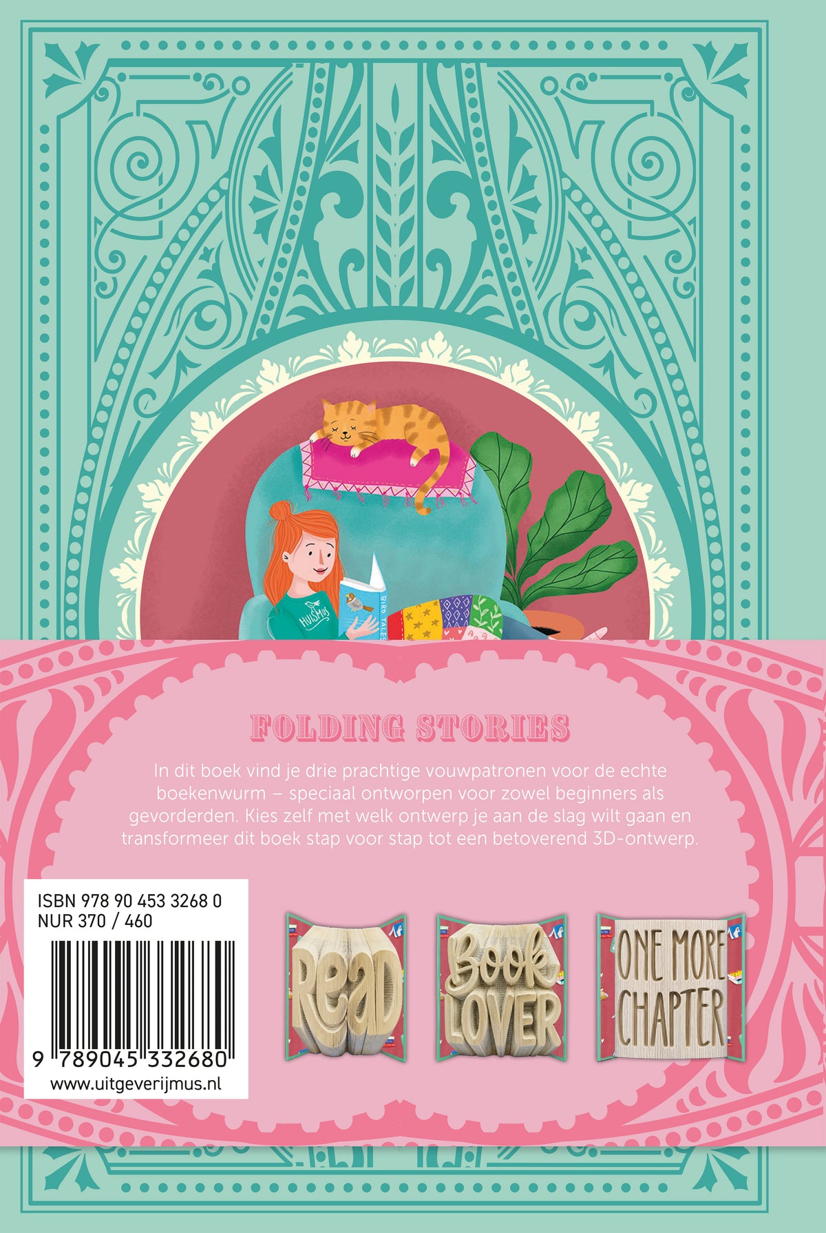 Folding Stories