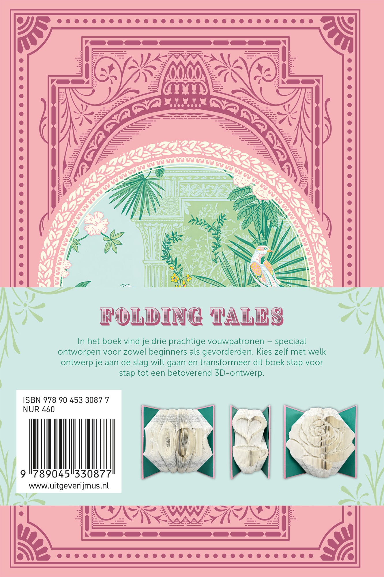 Folding Tales