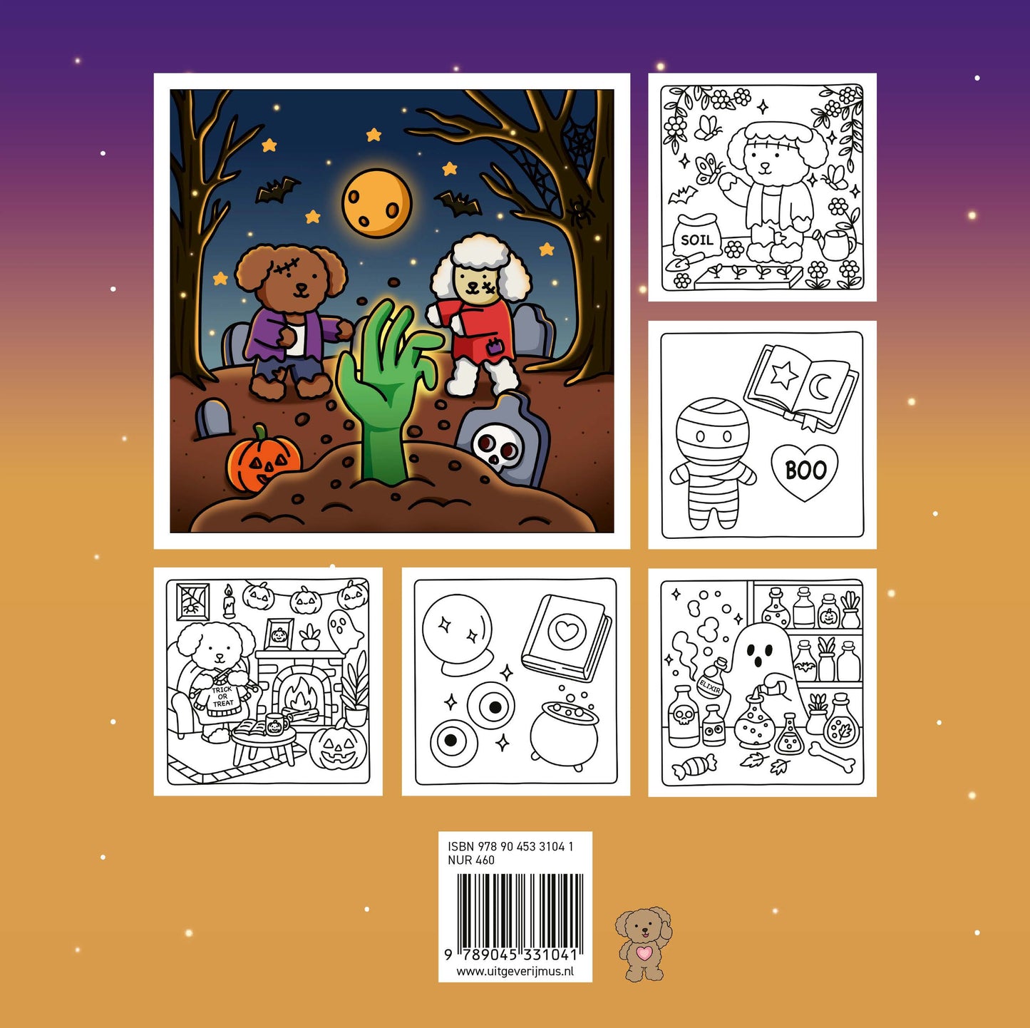 Club Kokoro - Friendly Spooky