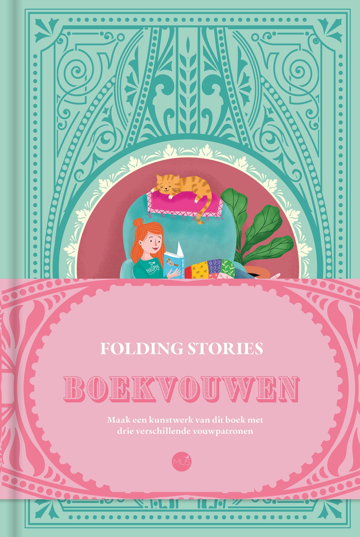 Folding Stories